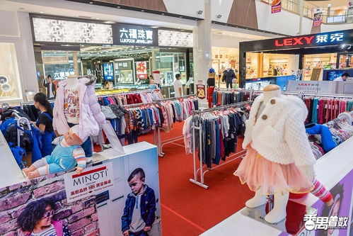 倒数48小时，番禺永旺率先进入双十一狂欢，美食与日用百货低至5折