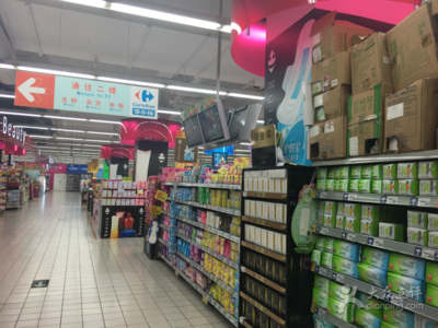 家乐福(新都店) 新都区购物首选，日用百货一站式体验