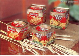 日用百货包装设计图库与网络技术服务 提升品牌视觉体验