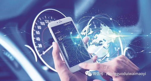 数字科技 驱动产业升级与生活方式变革的链式引擎